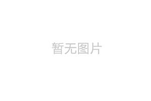 凱納特中標湖南移動長沙分公司2015年全業(yè)務建設零星物資采購項目